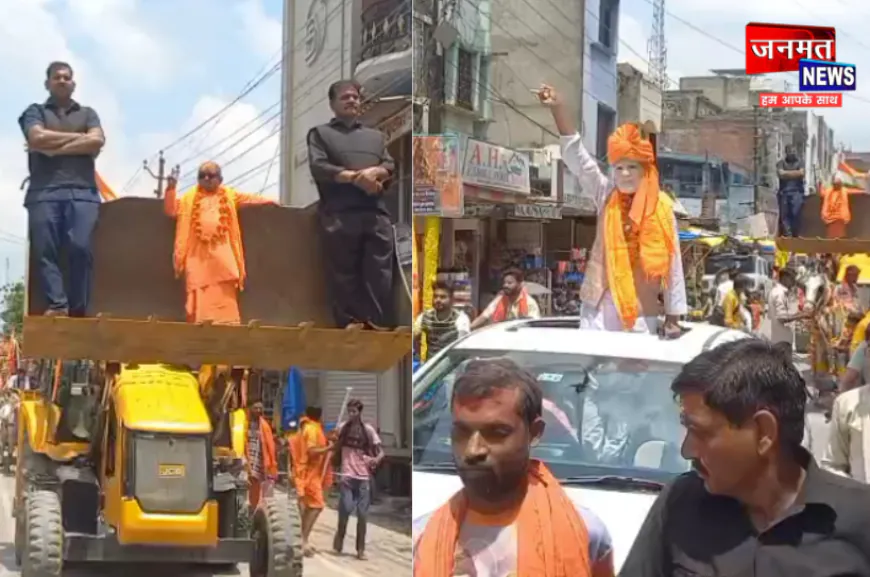 हरदोई: कांवड़ यात्रा में दिखा भक्ति और राष्ट्रभाव का संगम, योगी-मोदी के रूप में सजे शिवभक्त बने आकर्षण