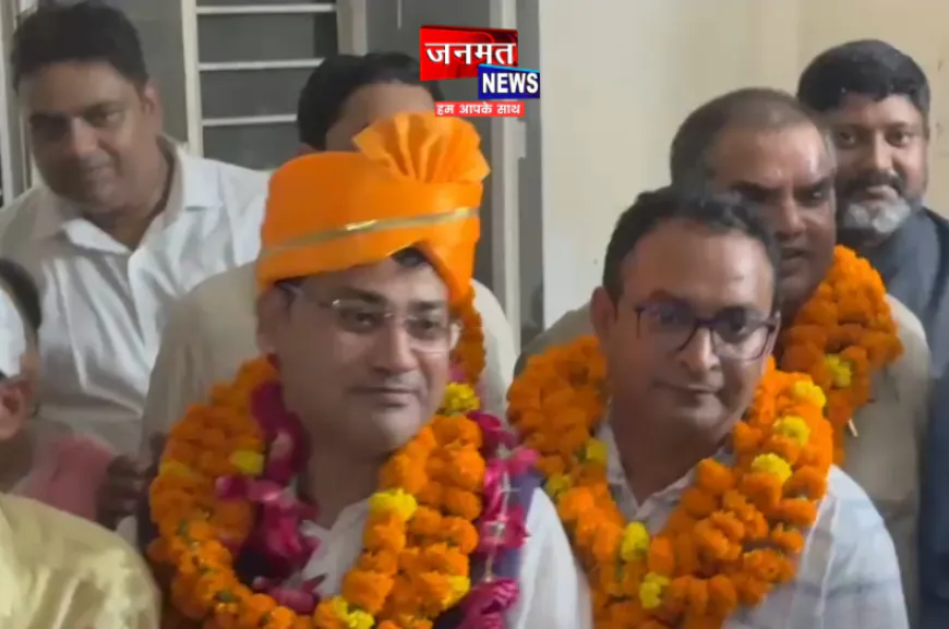 सीतापुर में PMS संघ के चुनाव परिणाम घोषित, डॉ. मनोज देशमणि बने अध्यक्ष; डॉ. पूजा यादव उपाध्यक्ष