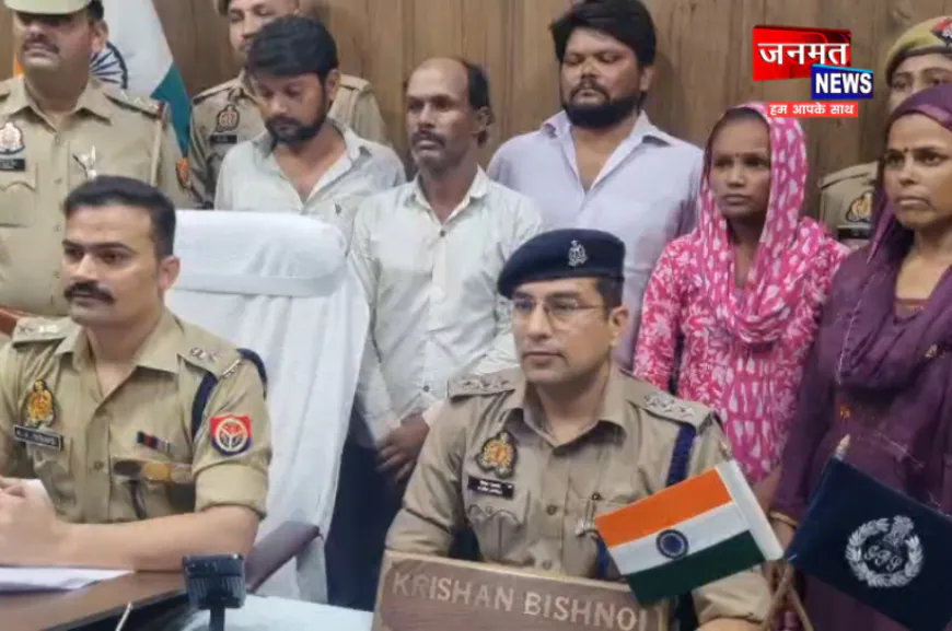 संभल में टप्पेबाज गैंग का खुलासा, पति-पत्नी समेत 5 गिरफ्तार; अंधों के नाम पर एकत्र करते थे रुपये