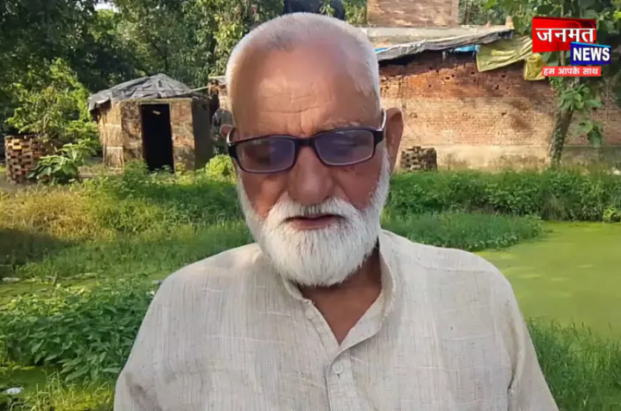 बलरामपुर: भू-माफिया ने जमीन पर किया अवैध कब्जा, पीड़ित ने जिलाधिकारी व पुलिस अधीक्षक से लगाई गुहार