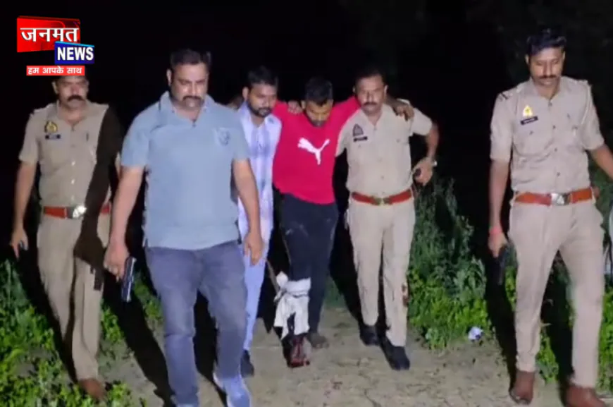 अलीगढ़: पुलिस मुठभेड़ में चार गो-तस्कर गिरफ्तार, 3 सगे हिस्ट्रीशीटर भाई घायल; अस्पताल में भर्ती
