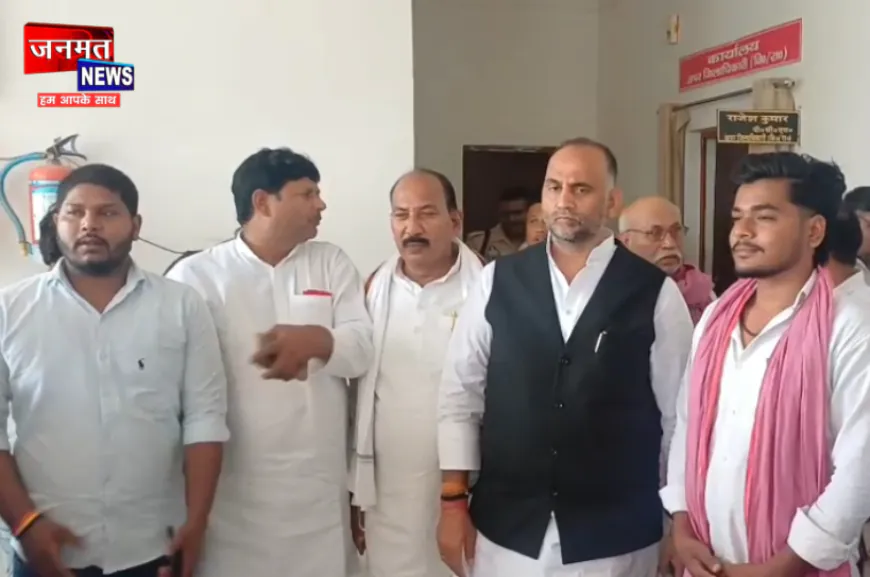 चंदौली मेडिकल कॉलेज में व्याप्त भ्रष्टाचार के खिलाफ पूर्व विधायक ने लिखा पत्र, अवैध वसूली के आरोप