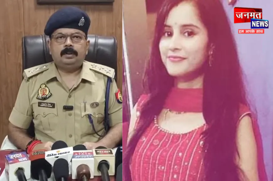 प्रतापगढ़: अंतू क्षेत्र में युवती ने फांसी लगाकर दी जान, पुलिस कर रही है मामले की जांच