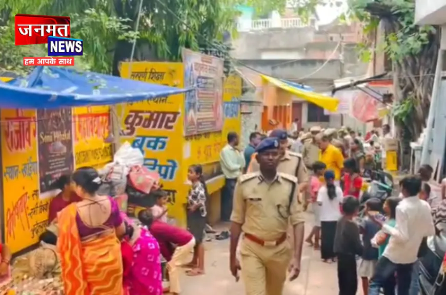 बांदा: द्वितीय सोमवार पर बामदेवेश्वर मंदिर में उमड़ी श्रद्धालुओं की भारी भीड़, सुरक्षा व्यवस्था रही चाक चौबंद