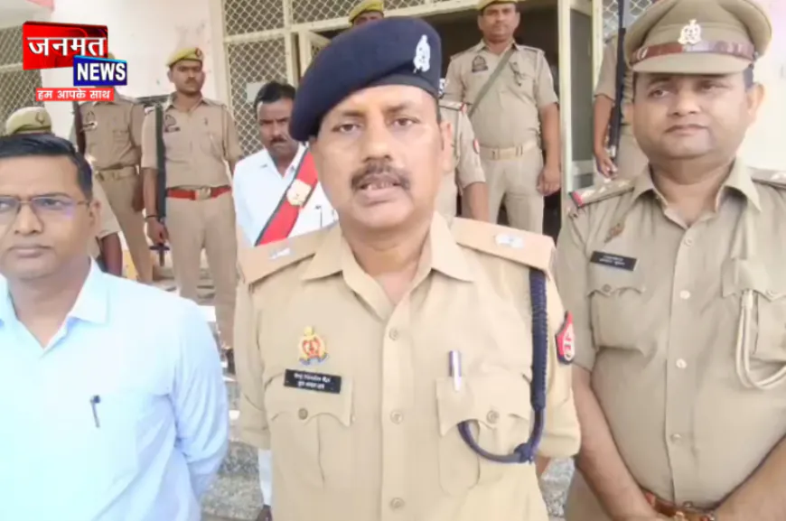 प्रतापगढ़ के घुइसरनाथ धाम से लौट रही श्रद्धालुओं से भरी पिकअप पलटी, कई कांवड़िये घायल