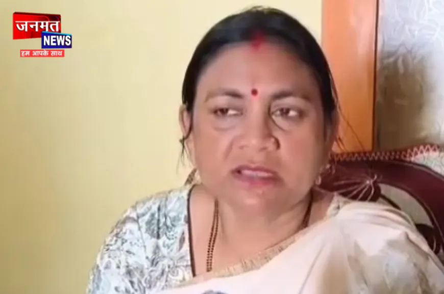 शाहजहांपुर: बीजेपी विधायक की फिसली जुबान, गलत बोल गईं स्वतंत्रता दिवस की तारीख