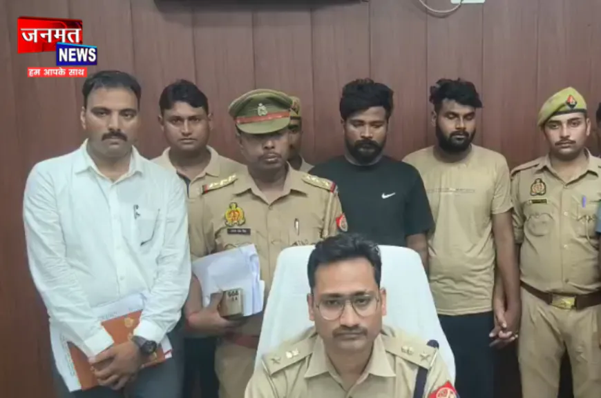 चन्दौली: 100 से अधिक म्यूल बैंक खातों के नेटवर्क का खुलासा, पुलिस ने दो साइबर आरोपियों को दबोचा