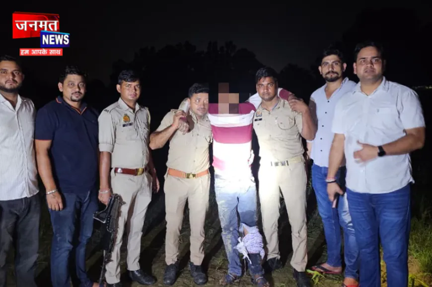 औरैया: पुलिस मुठभेड़ में 25 हजार का इनामी गौकशी का आरोपी गिरफ्तार, दर्ज हैं डेढ़ दर्जन से अधिक मुकदमे
