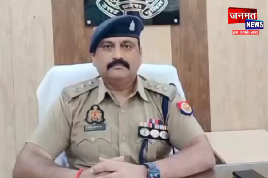 हरदोई में 15 लाख की चोरी की कहानी निकली झूठी, गिरवी रखे जेवर वापस पाने के लिए रची साजिश