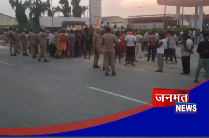 शाहजहांपुर: ट्रैक्टर ट्राली ने कांवड़ियों को मारी टक्कर, दो की मौत; एक गंभीर रुप से घायल
