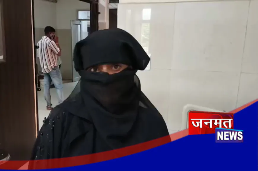 कुशीनगर: 13 वर्षीय मानसिक अस्वस्थ किशोरी के साथ दरिंदगी, मां ने की कार्रवाई व न्याय की मांग