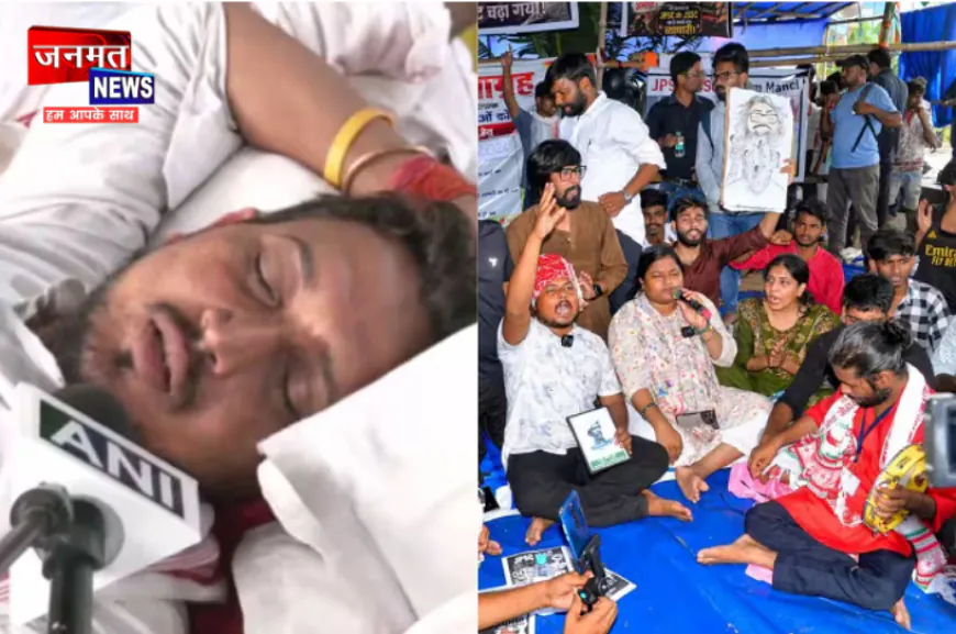 JPSC-JSSC आंदोलन का 20वां दिन, अनशन पर बैठे छात्र प्रेम नायक बोले- CBI जांच से कम मंजूर नहीं