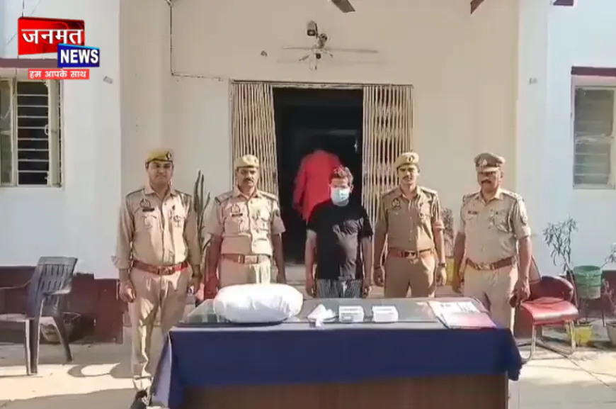 फतेहपुर में नौ साल पहले शुरू हुई लव मैरिज का खौफनाक अंत, पति ने की पत्नी की हत्या