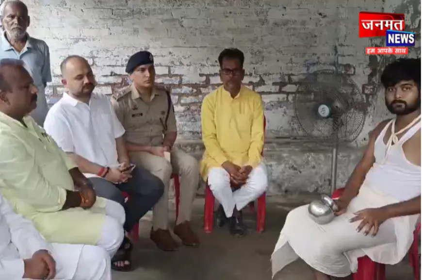 प्रतापगढ़: प्रभारी मंत्री ने शहीद सूबेदार के परिजनों से की मुलाकात, हर संभव सहयोग का दिलाया भरोसा