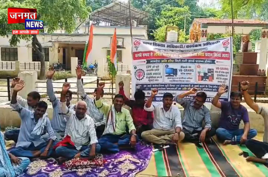 रायबरेली में लंबित मानदेय को लेकर कर्मचारियों ने सौंपा ज्ञापन, शीघ्र भुगतान की मांग