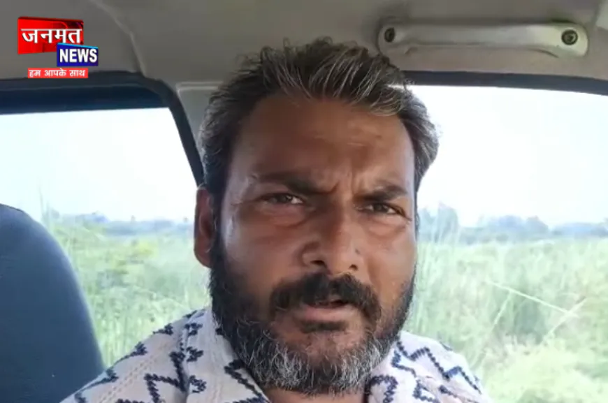 रायबरेली: तालाब में मनरेगा कार्य के दौरान पेड़ काटकर बेचने का आरोप, उच्चाधिकारियों से शिकायत की तैयारी