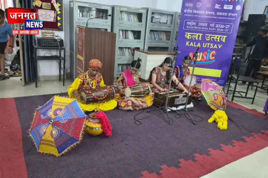 लखनऊ: पीएम श्री केंद्रीय विद्यालय में ‘एक भारत श्रेष्ठ भारत’ एवं कला उत्सव संपन्न, तमिलनाडु की कला-संस्कृति से सजा मंच