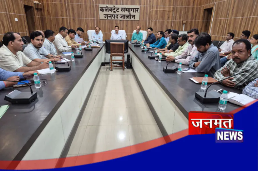 उरई: आश्रम के विद्यार्थियों को मिलेगी बेहतर शिक्षा, बबीना व आवासीय विद्यालय में होंगे महत्वपूर्ण विकास कार्य