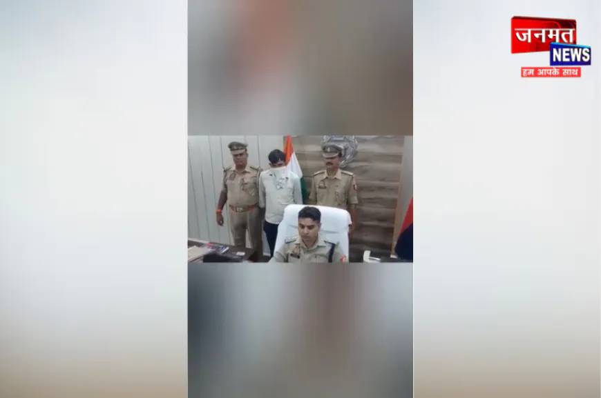 बलरामपुर: नेपाल सीमा पर अंतर्राष्ट्रीय वाहन चोर गिरोह का भंडाफोड़, तीन मोटरसाइकिलें बरामद; एक नेपाली नागरिक गिरफ्तार