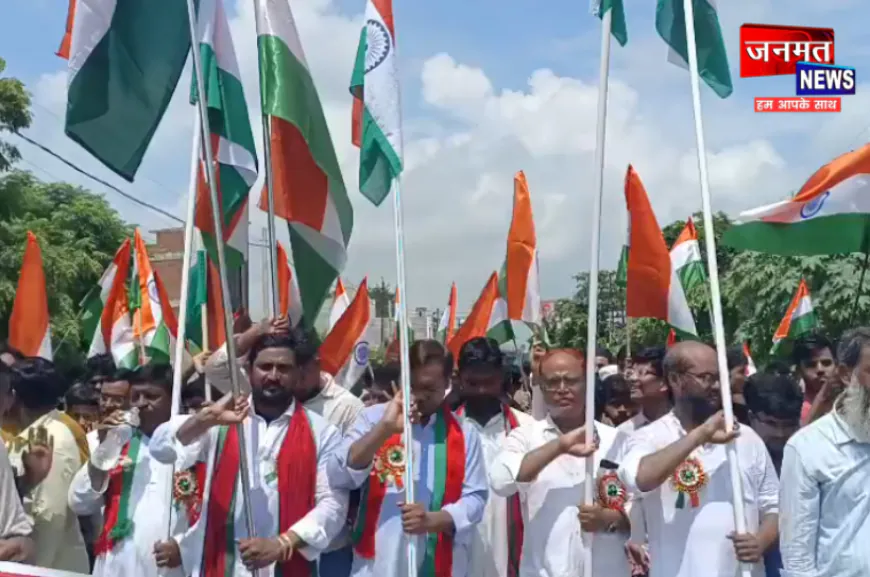 प्रतापगढ़ में सपा नेता गुफरान कुरैशी की तिरंगा यात्रा में उमड़ा जनसैलाब, गूंजे देशभक्ति के नारे