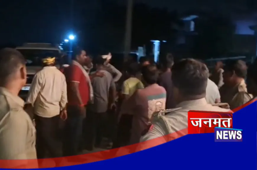 चंदौली: ऑपरेशन के बाद महिला की मौत से हड़कंप, डॉक्टर पर इलाज में लापरवाही बरतने का आरोप