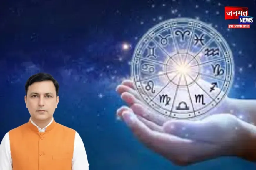 Aaj Ka Rashifal 15 August 2026: वृषभ सहित इन 4 राशि वालों को मिलेगी खुशखबरी, धन लाभ के साथ बढ़ेगा सम्मान; पढ़ें दैनिक राशिफल