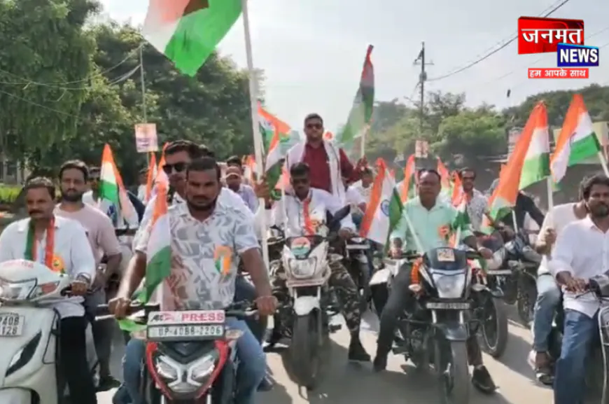 बहराइच में ऐतिहासिक तिरंगा बाइक रैली में उमड़ा पत्रकारों का सैलाब, दिया राष्ट्रप्रेम का संदेश
