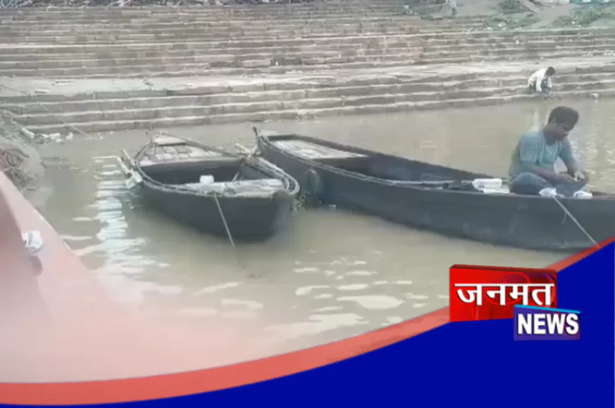 चंदौली: बढ़ रहा है गंगा नदी का जलस्तर, बाढ़ से निपटने के लिए ज़िला प्रशासन ने की तैयारी