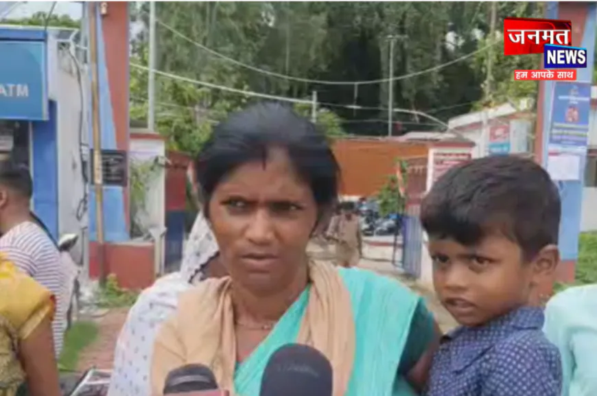 चंदौली: पति कर रहा दूसरी शादी की तैयारी, बच्चों को लेकर थाने पहुंची पत्नी; लगाई न्याय की गुहार