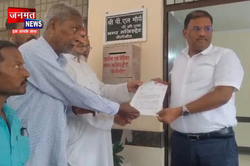 पीलीभीत: भारतीय किसान यूनियन ने नगर मजिस्ट्रेट को दिया ज्ञापन, गन्ने का भुगतान समय पर करने की मांग