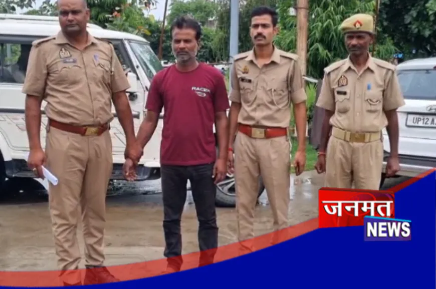 हरदोई: अवैध संबंधों को लेकर हुए विवाद ने लिया खूनी मोड़, पति ने की पत्नी की हत्या; गिरफ्तार