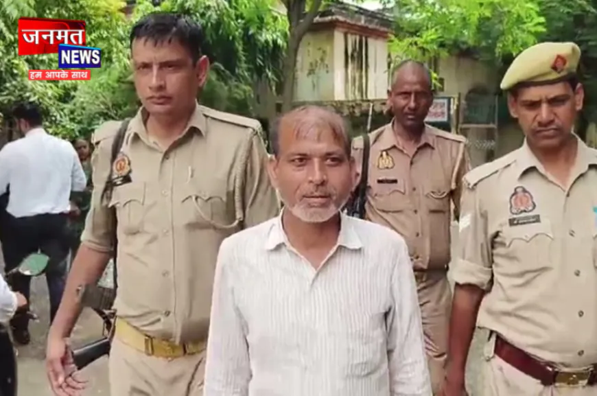 मुजफ्फरनगर: बड़े भाई की हत्या में छोटे भाई को उम्रकैद, खेत के विवाद में चढ़ा दिया था ट्रैक्टर