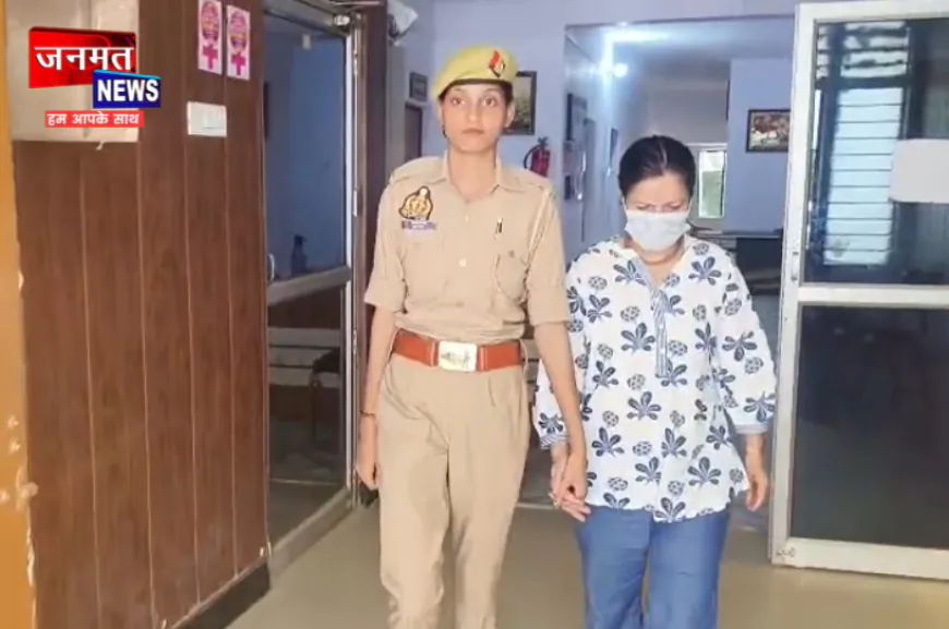 महराजगंज: नेपाल सीमा पर थाई महिला फर्जी दस्तावेजों के साथ गिरफ्तार, रख लिया था भारतीय नाम