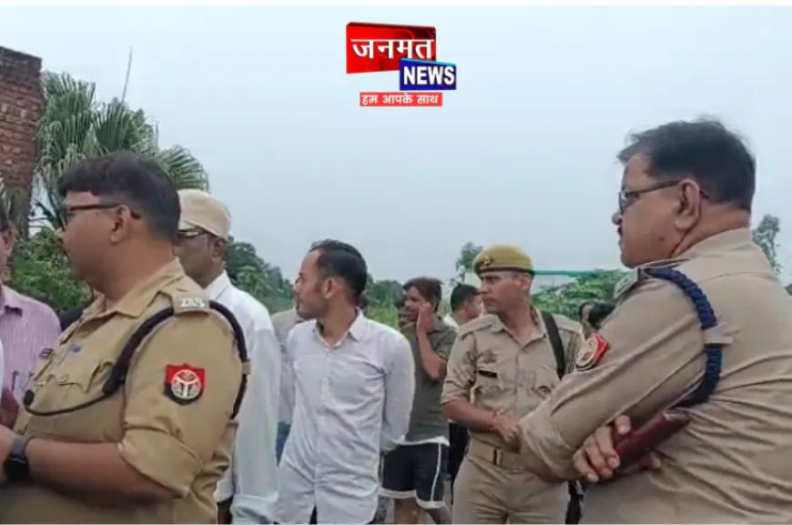 फर्रुखाबाद: शोभा यात्रा देखने गई 8 वर्षीय बच्ची गायब, पुलिस ने किया बरामद; हिरासत में युवक
