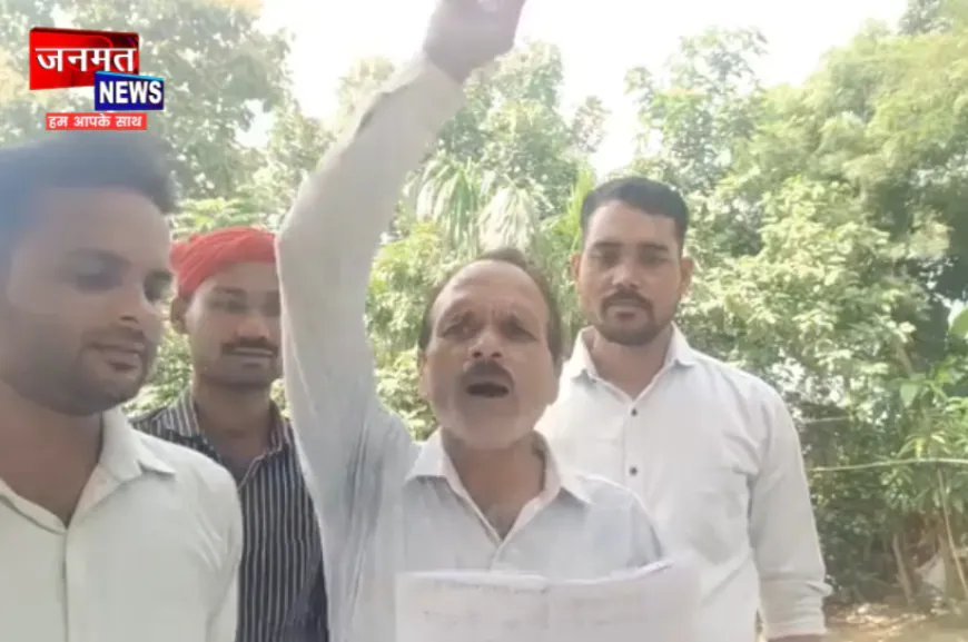 बलरामपुर: थाने व जिला प्रशासन के खिलाफ अनोखा काव्यात्मक विरोध, भ्रष्टाचार और संविधान कुचलने का आरोप