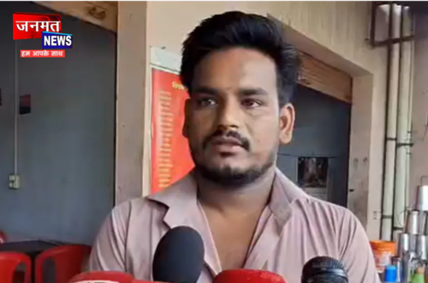 संभल में खाने के पैसे मांगने पर होटल संचालक पर फायरिंग, CCTV में कैद हुई घटना
