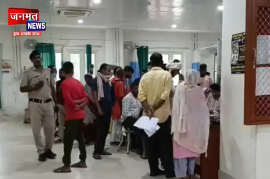 चंदौली में हाईवे पर भीषण सड़क हादसा, दो लोगों की मौत; एक गंभीर रूप से घायल