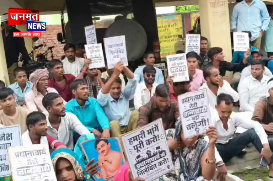 चंदौली: स्वतंत्रता दिवस पर छात्र से उठक-बैठक और मारपीट का विवाद गहराया, सड़क पर उतरा छात्रों का हुजूम
