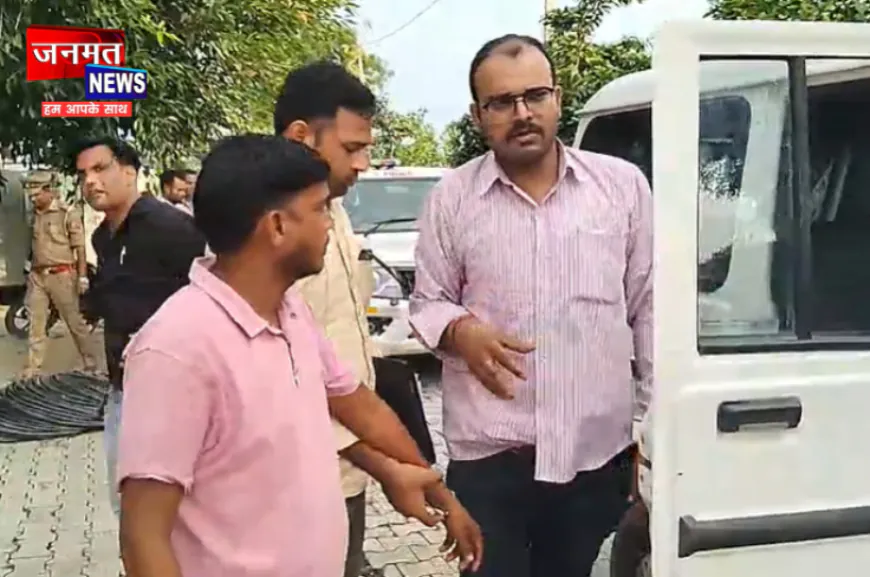 फर्रुखाबाद: बिजली विभाग का जेई रिश्वत लेते रंगे हाथ धराया, विजिलेंस टीम ने पकड़ा