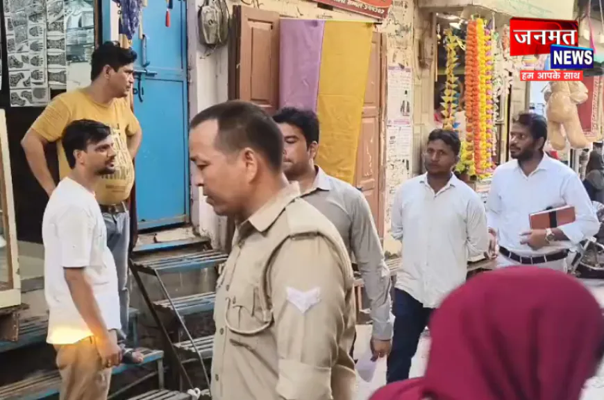 संभल: जामा मस्जिद के आसपास दुकानों पर कार्रवाई की तैयारी, धारा 10 का नोटिस देने की तैयारी