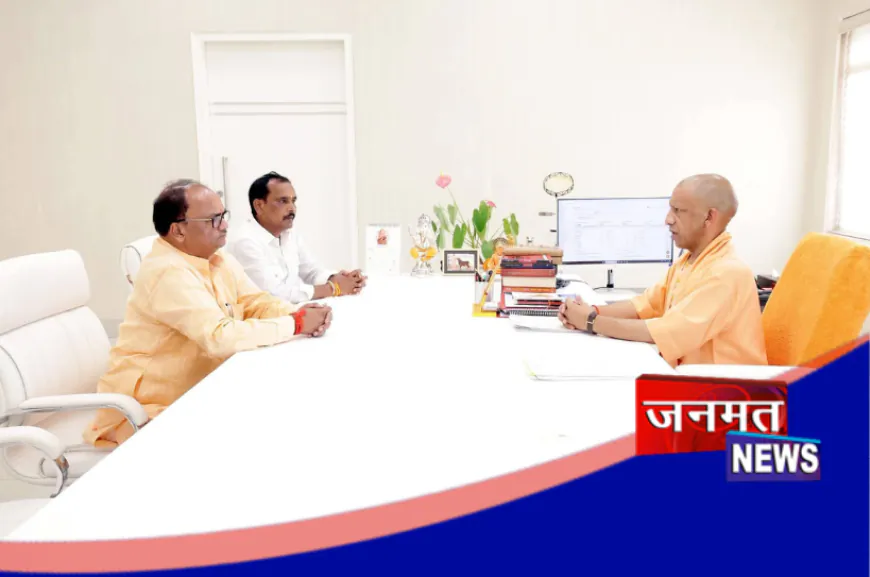 प्रतापगढ़: सीएम से मिले सदर विधायक राजेंद्र मौर्य, करोड़ों की विकास परियोजनाओं पर मिली सहमति