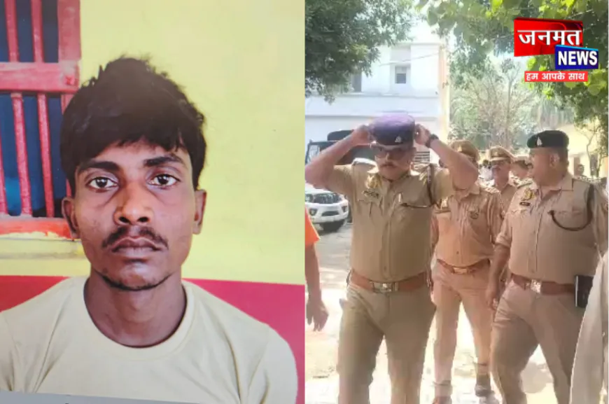 अयोध्या की सुरक्षा व्यवस्था पर फिर खड़ा हुआ सवाल, पेशी पर आया अपराधी न्यायालय से फरार