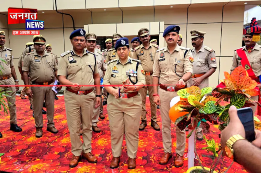 औरैया पुलिस परिसर को हरा-भरा रखने की पहल, अनुपम वाटिका का एडीजी कानपुर जोन ने किया शुभारंभ