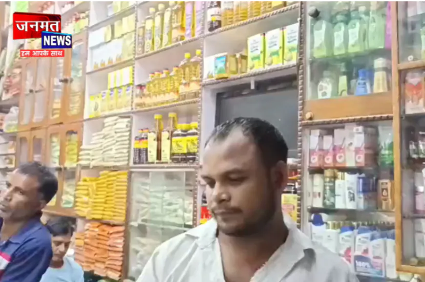 बुलंदशहर में त्यौहार के सीजन में महंगाई का तड़का, चीनी के दामों ने छुआ आसमान