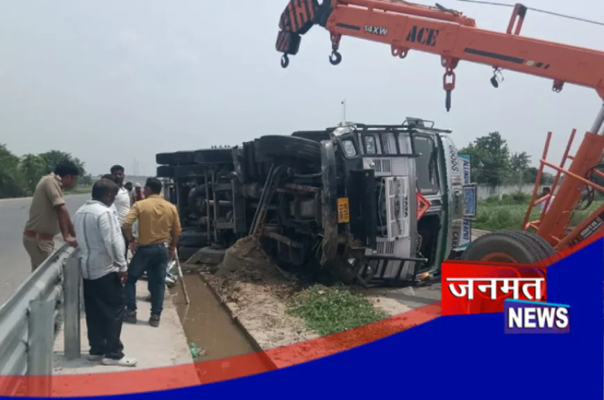 हाथरस: सलेमपुर में दर्दनाक सड़क हादसा, ट्रक की टक्कर से मेडिकल रिप्रेजेंटेटिव की मौत