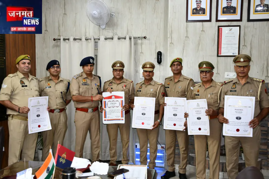 मुजफ्फरनगर पुलिस के छह कर्मियों को प्रशंसा एवं सम्मान चिन्ह, SSP संजय कुमार वर्मा ने दी शुभकामनाएं