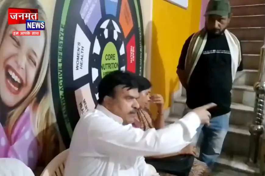 फर्रुखाबाद जिला कांग्रेस कमेटी की बैठक में हंगामा, जिलाध्यक्ष पद को लेकर जमकर हुआ विवाद