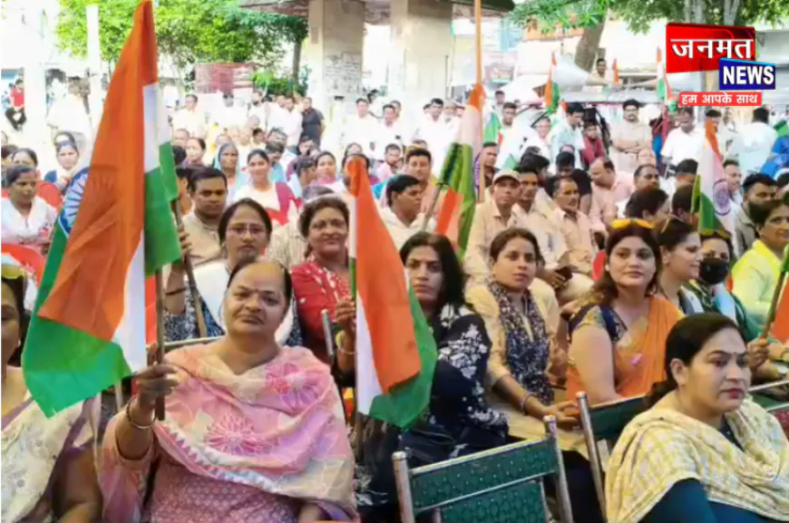 सहारनपुर में अटेवा ने निकाली तिरंगा यात्रा, पुरानी पेंशन बहाली और TET से मुक्ति की उठाई मांग