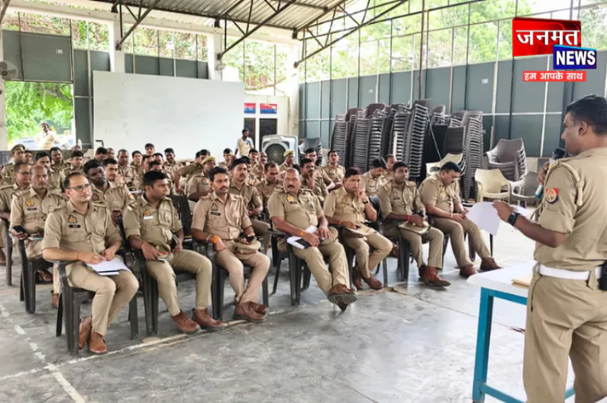 प्रतापगढ़: सड़क दुर्घटनाओं की जांच और iRAD-eDAR फीडिंग को लेकर बैठक, पुलिस अधिकारियों को दिए गए निर्देश