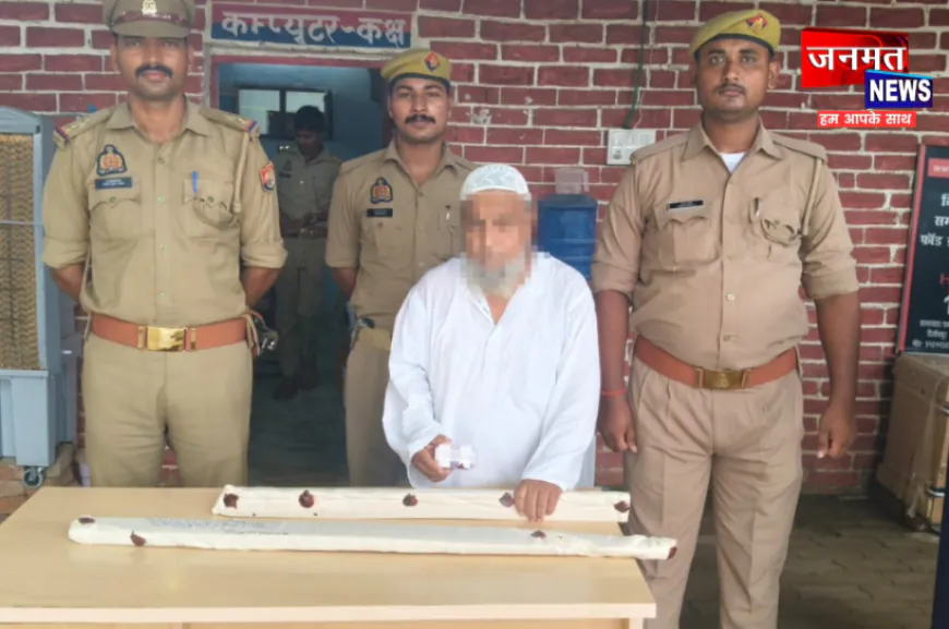 प्रतापगढ़ में मारपीट व हत्या के प्रयास का वांछित 62 वर्षीय आरोपी गिरफ्तार, खोखा कारतूस बरामद